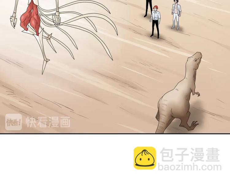 72话 全局大翻盘(1/3)-第74话