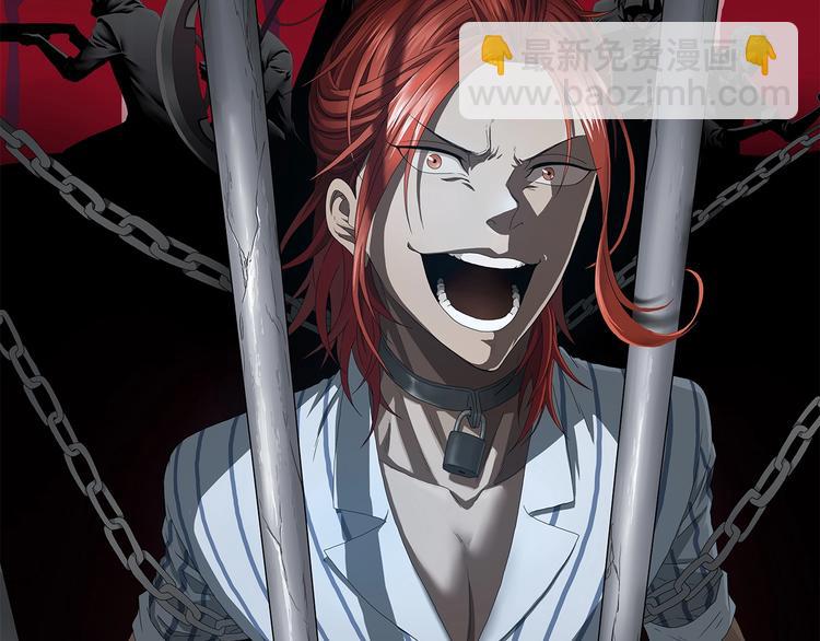 72话 全局大翻盘(1/3)-第74话