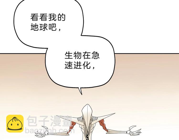 72话 全局大翻盘(1/3)-第74话