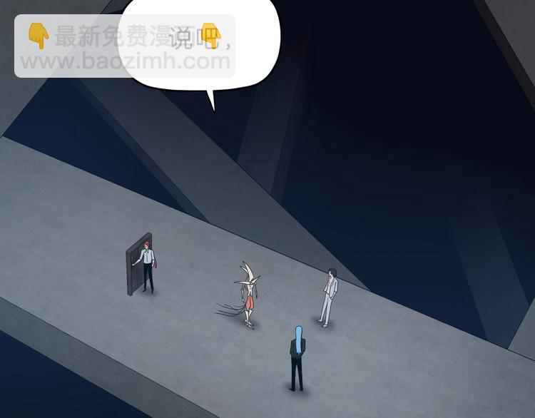 72话 全局大翻盘(1/3)-第74话