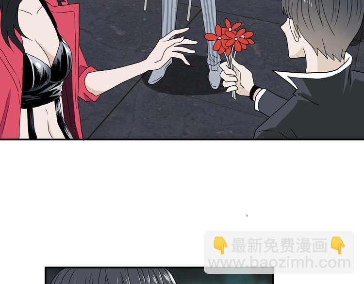 第9话 你被强化了,快上！(1/4)-第10话