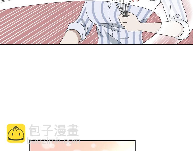 第9话 你被强化了,快上！(1/4)-第10话