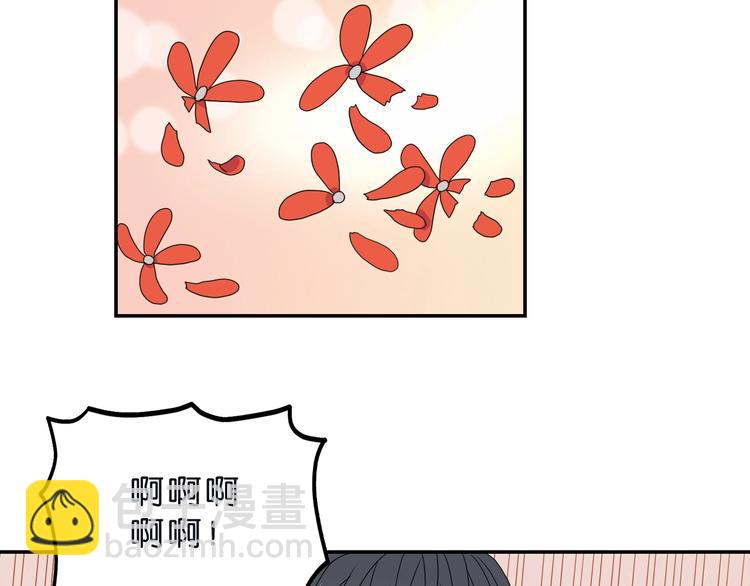 第9话 你被强化了,快上！(1/4)-第10话