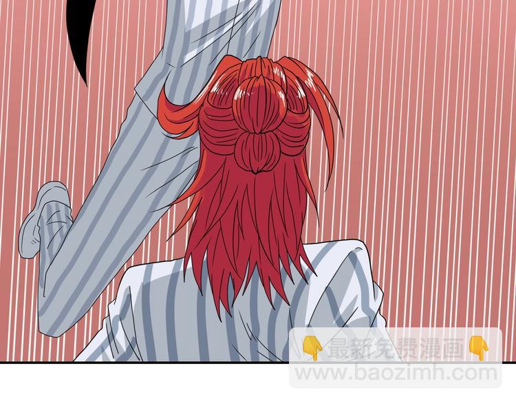 第9话 你被强化了,快上！(1/4)-第10话