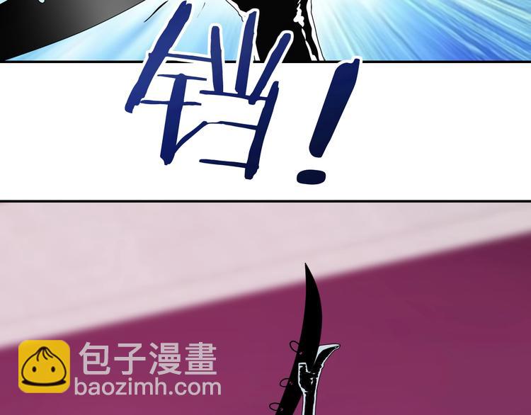 第9话 你被强化了,快上！(1/4)-第10话