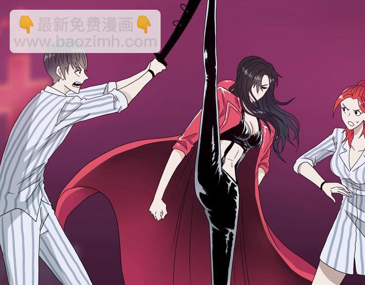 第9话 你被强化了,快上！(1/4)-第10话