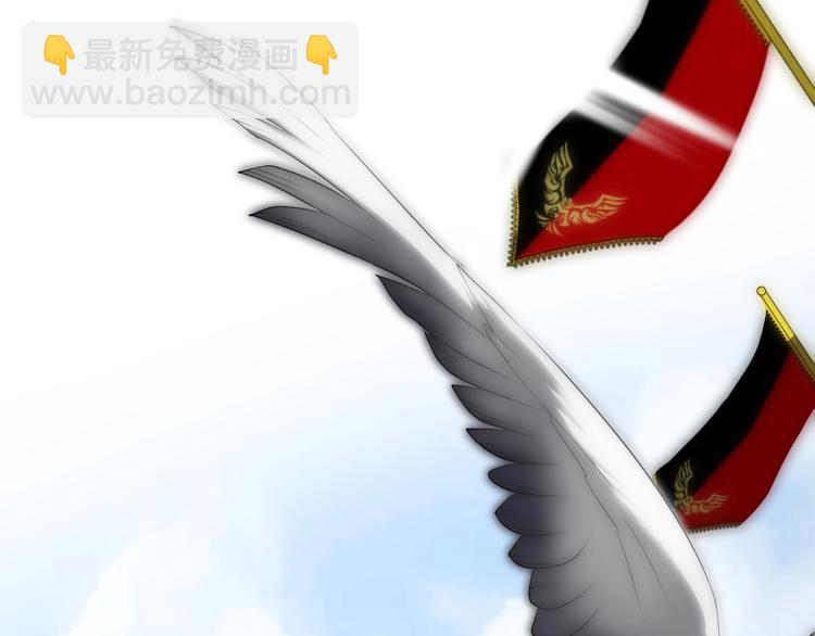 第1话 异乡的天鹅(1/4)-第2话