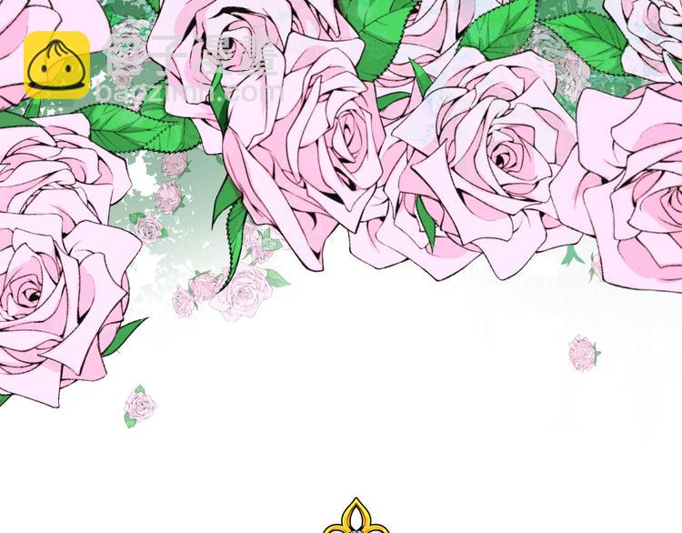 第1话 异乡的天鹅(1/4)-第2话