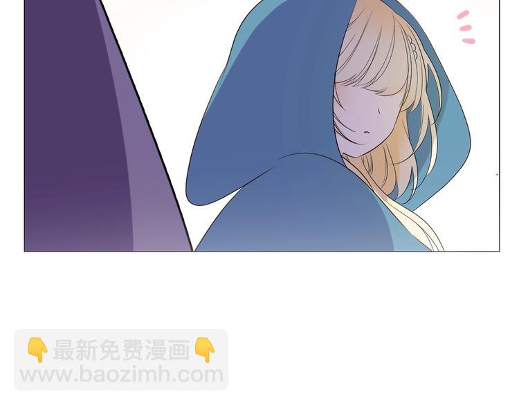 第1话 异乡的天鹅(1/4)-第2话