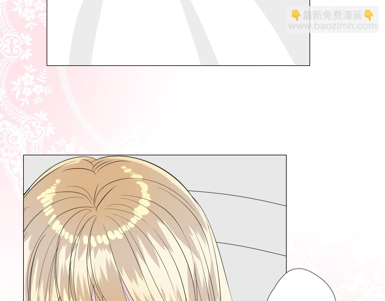 第二季 18.哭吧(1/3)-第102话