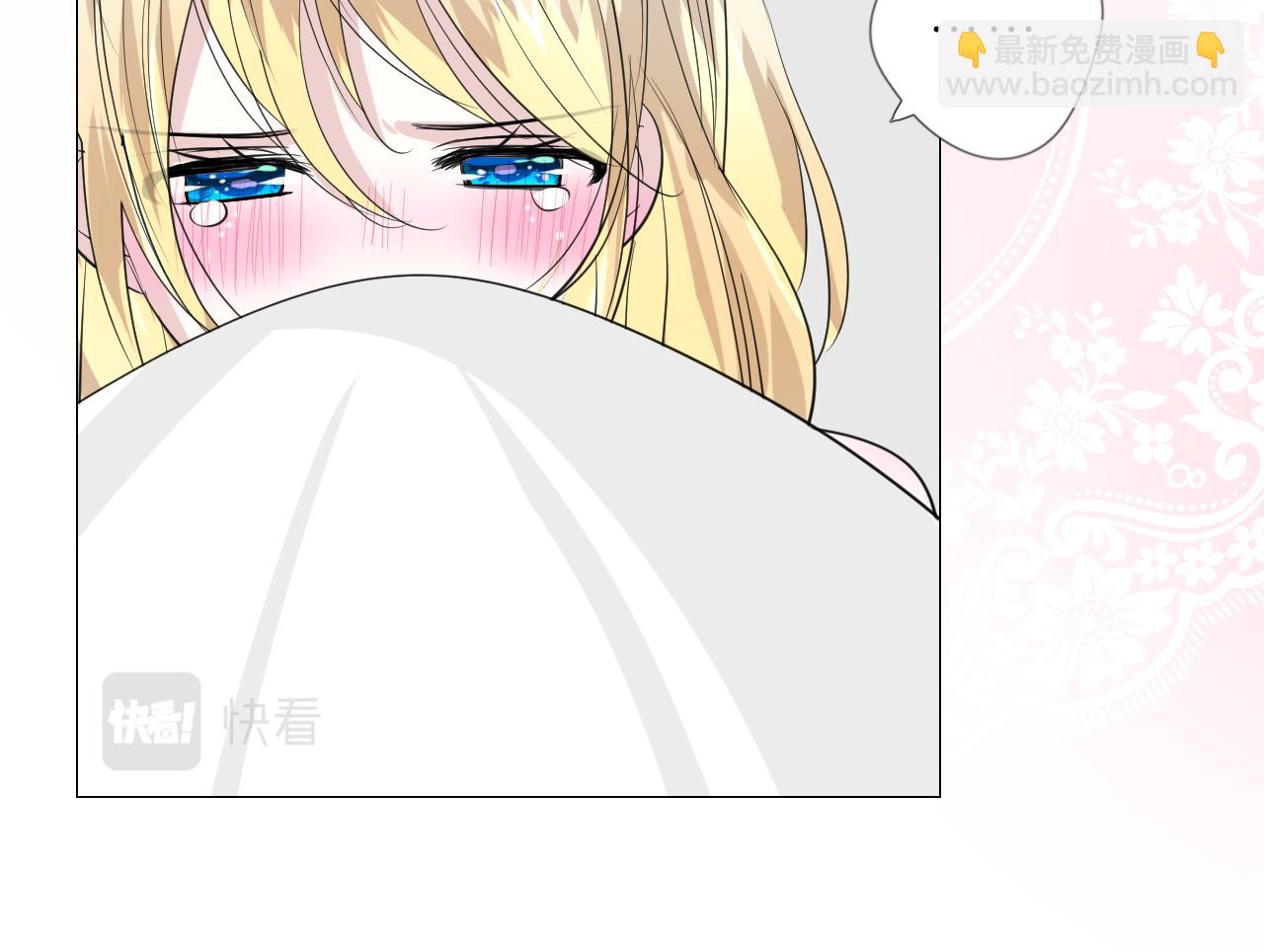 第二季 18.哭吧(1/3)-第102话