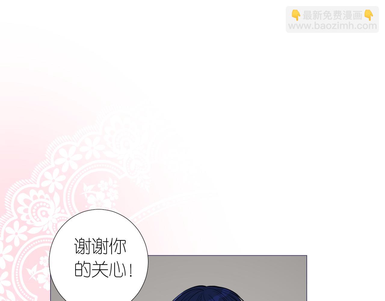 第二季 18.哭吧(1/3)-第102话