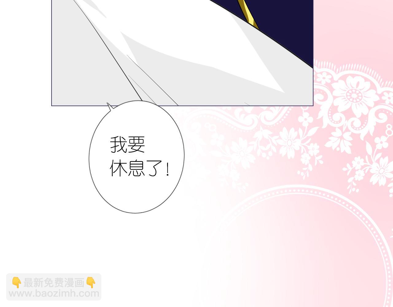 第二季 18.哭吧(1/3)-第102话