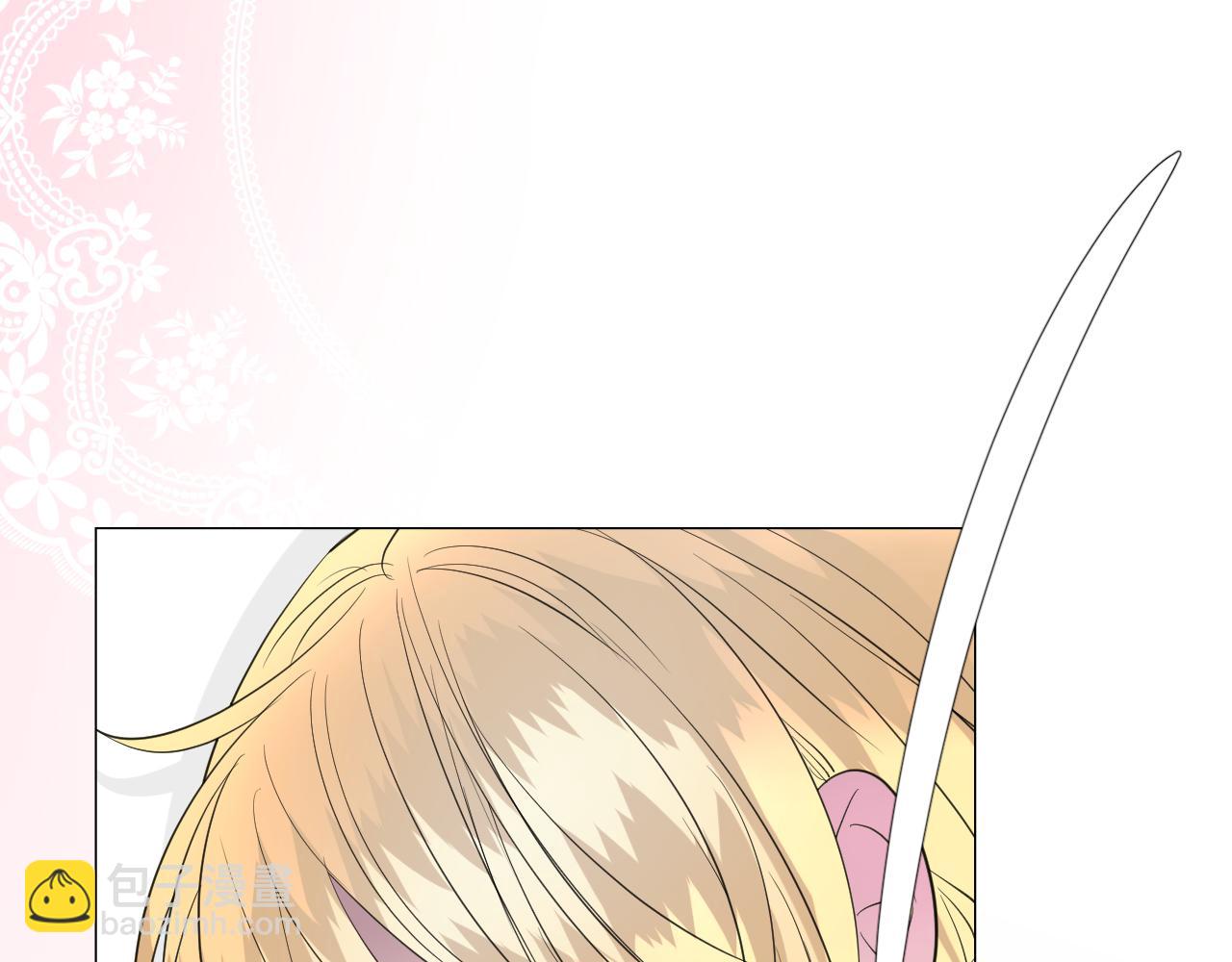 第二季 18.哭吧(1/3)-第102话