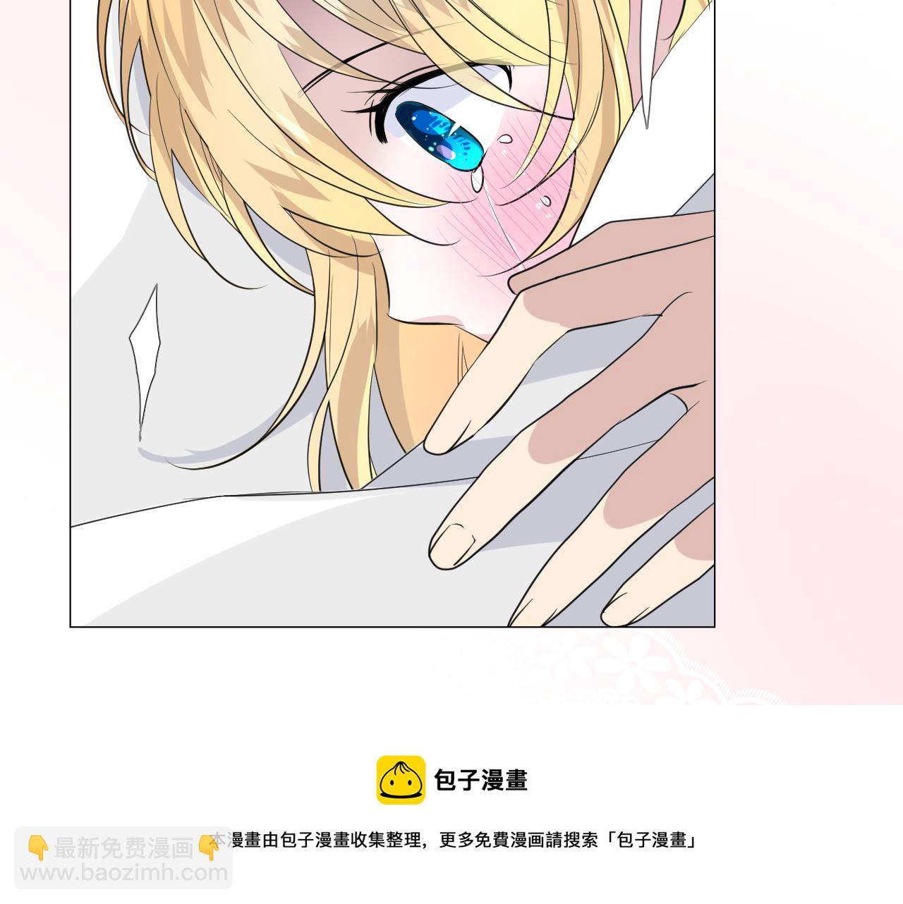 第二季 18.哭吧(1/3)-第102话