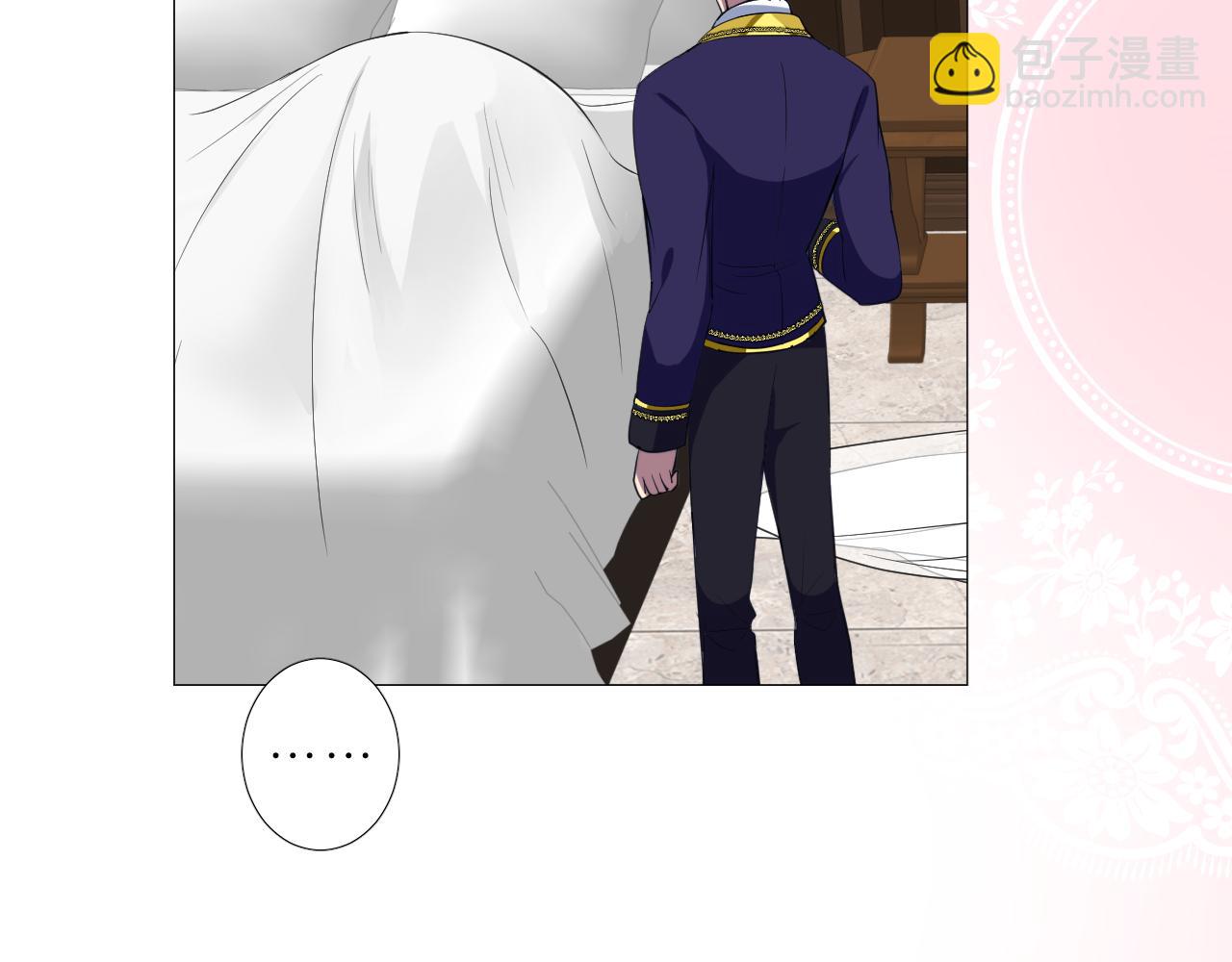 第二季 18.哭吧(1/3)-第102话