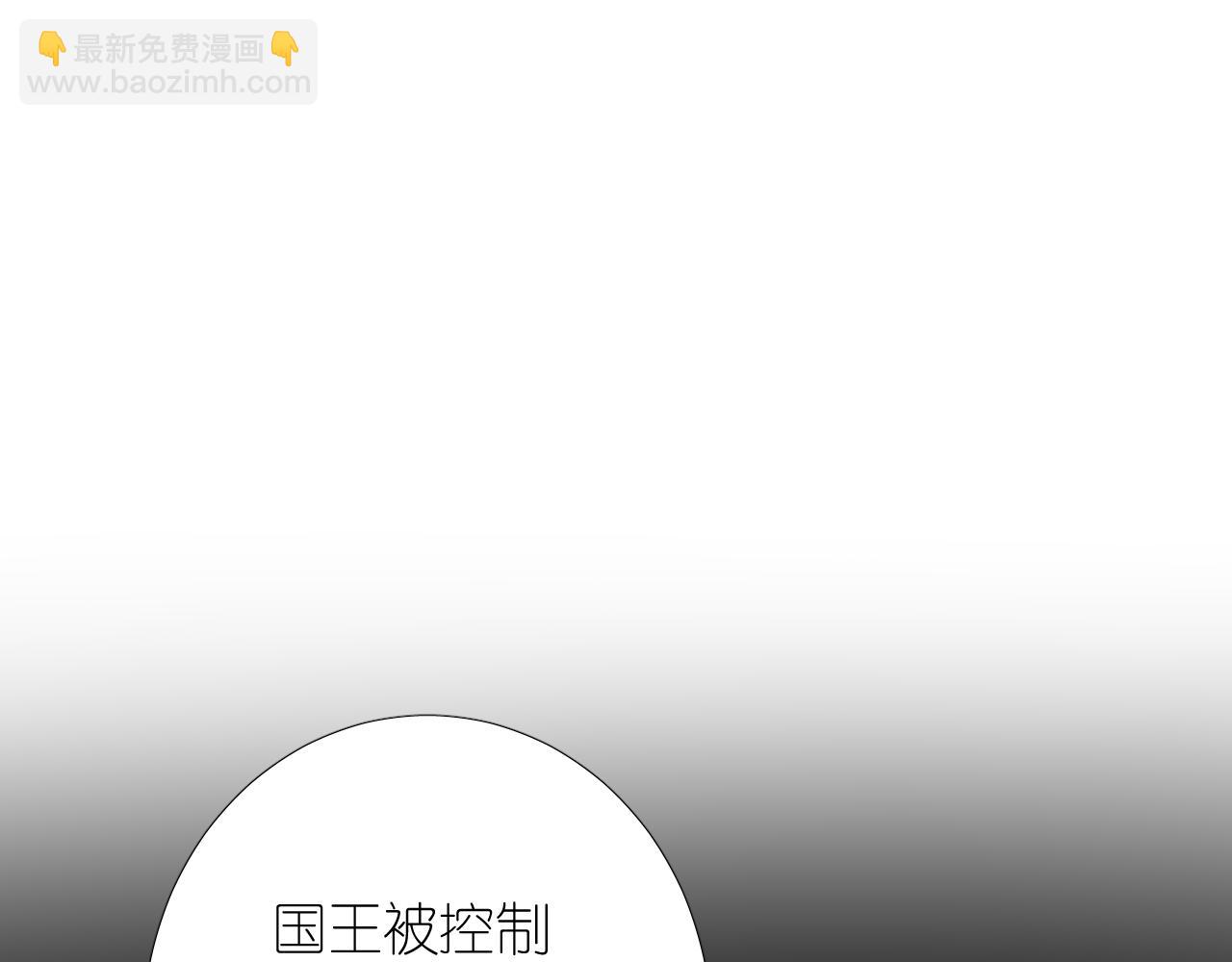 第二季 20 爱的誓言(1/2)-第104话