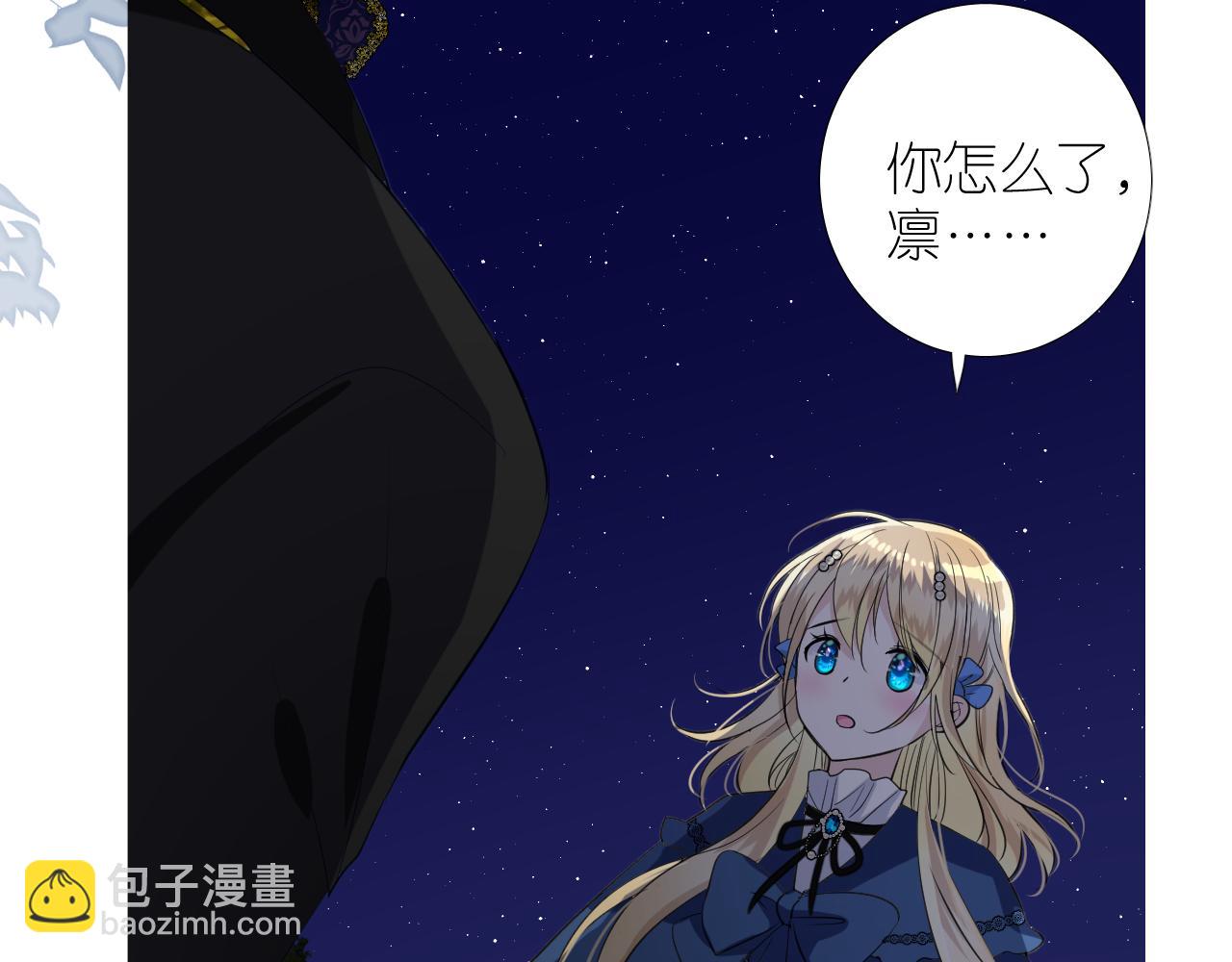 第二季 22 出逃(1/2)-第106话