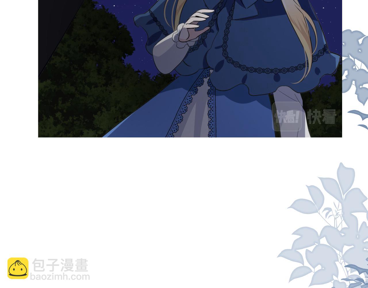 第二季 22 出逃(1/2)-第106话