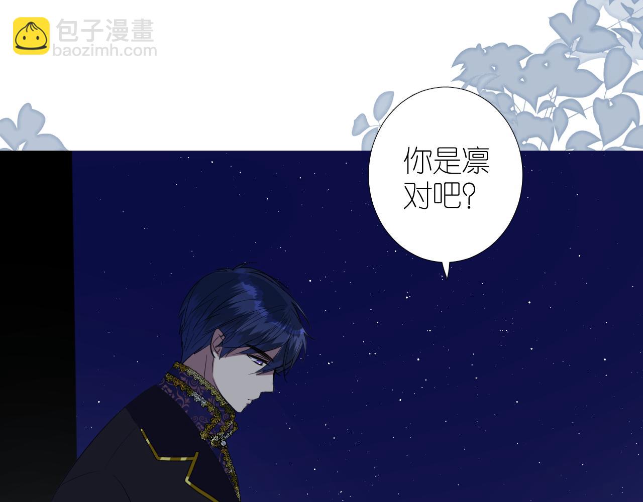 第二季 22 出逃(1/2)-第106话