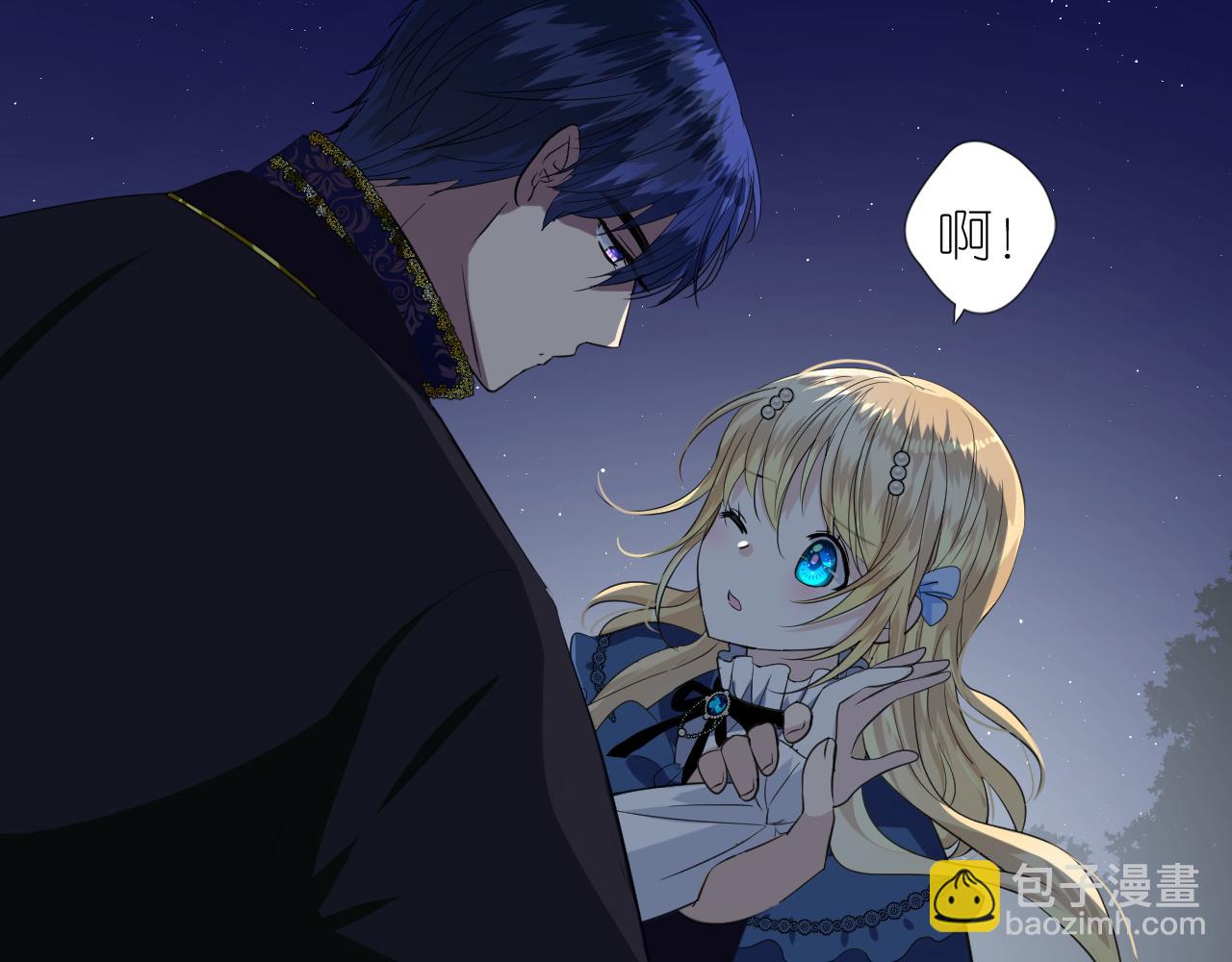 第二季 22 出逃(1/2)-第106话