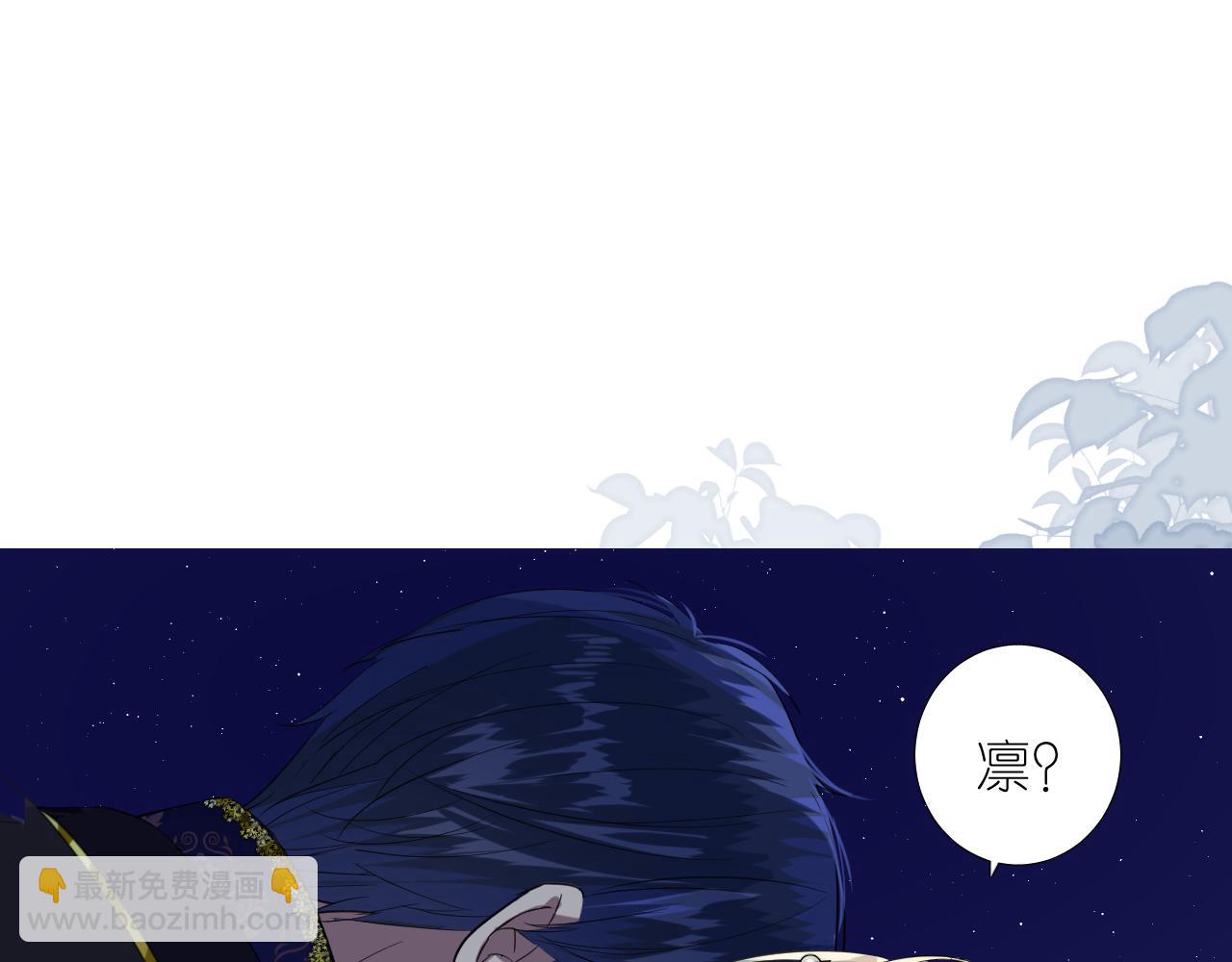 第二季 22 出逃(1/2)-第106话