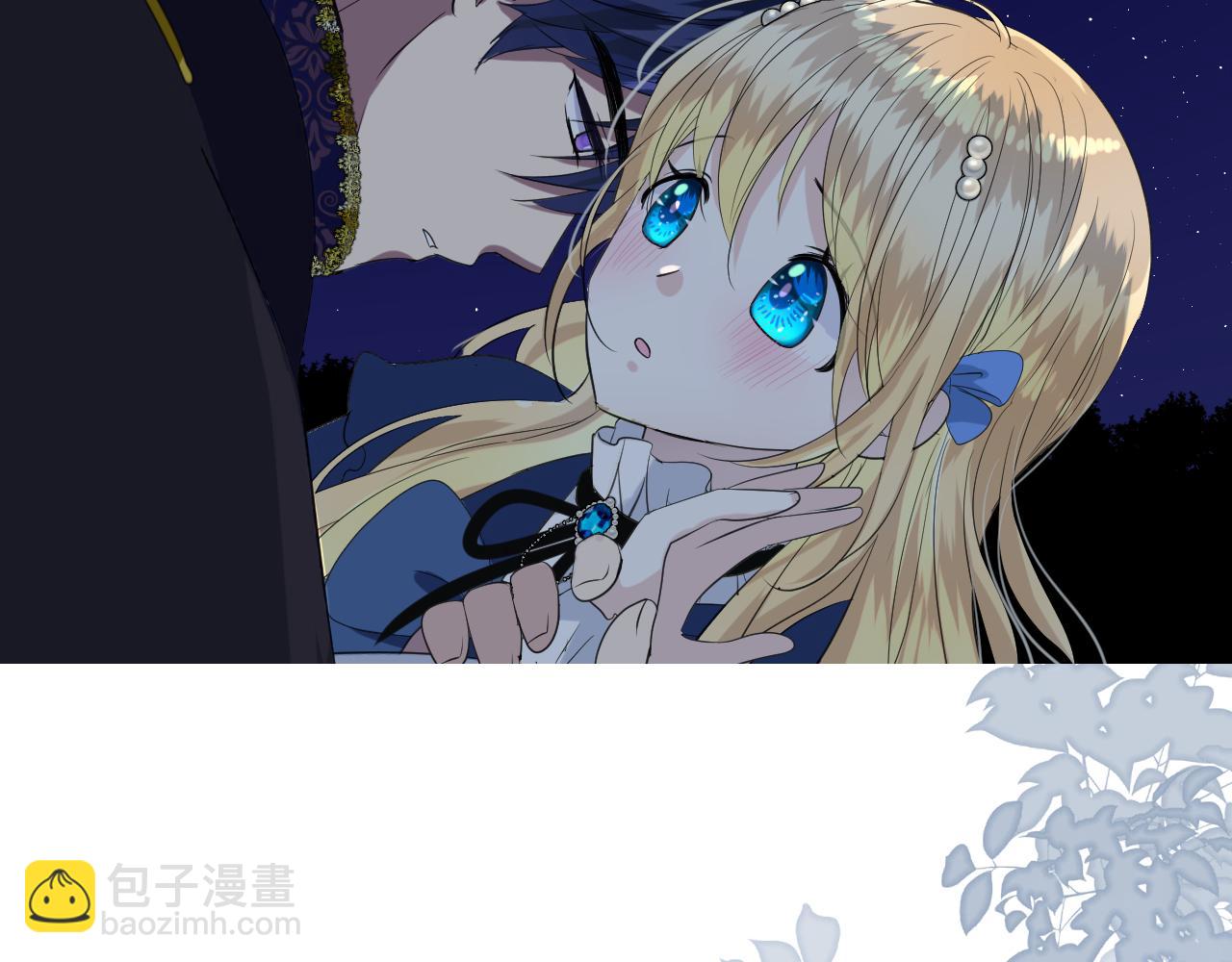 第二季 22 出逃(1/2)-第106话