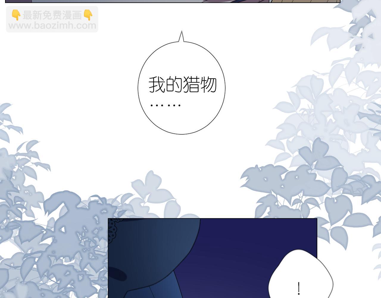 第二季 22 出逃(1/2)-第106话