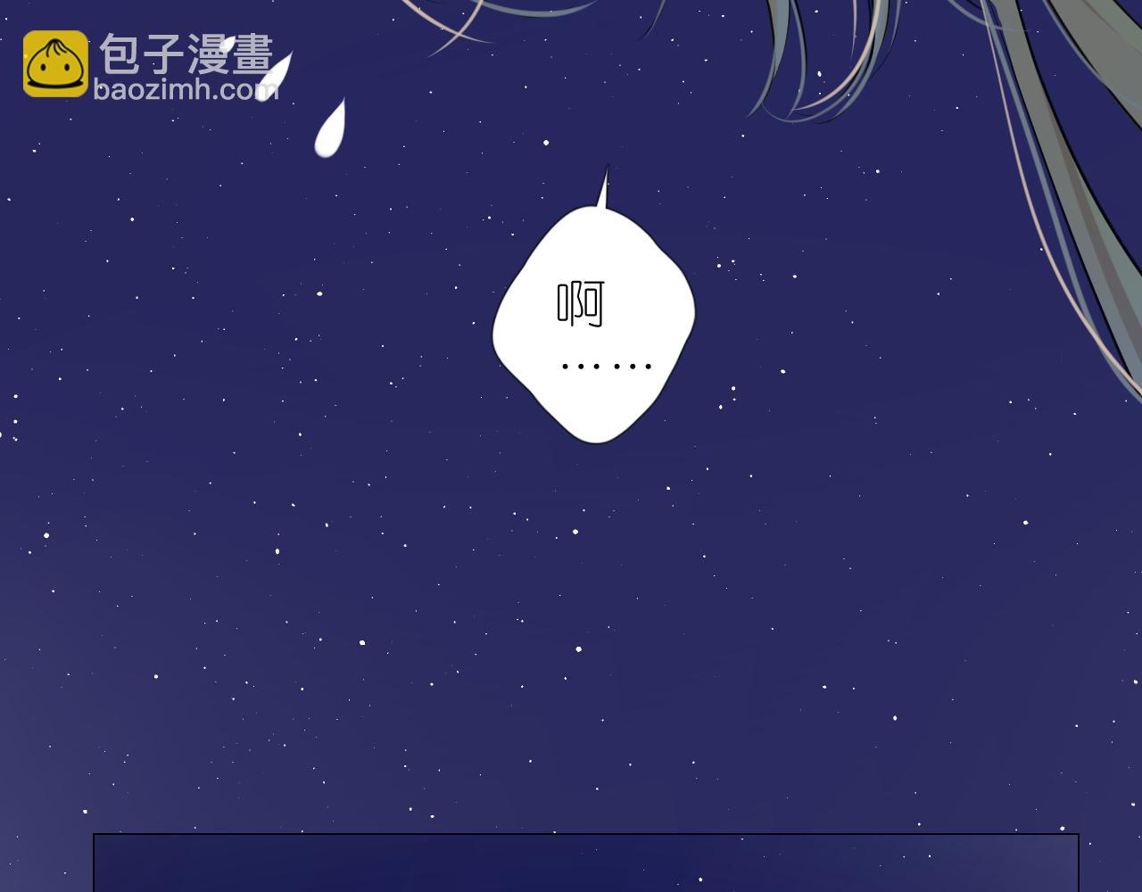 第二季 22 出逃(1/2)-第106话