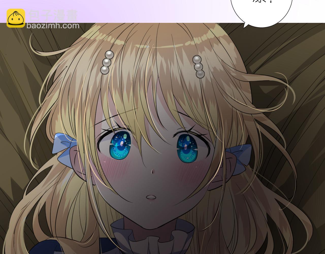 第二季 22 出逃(1/2)-第106话