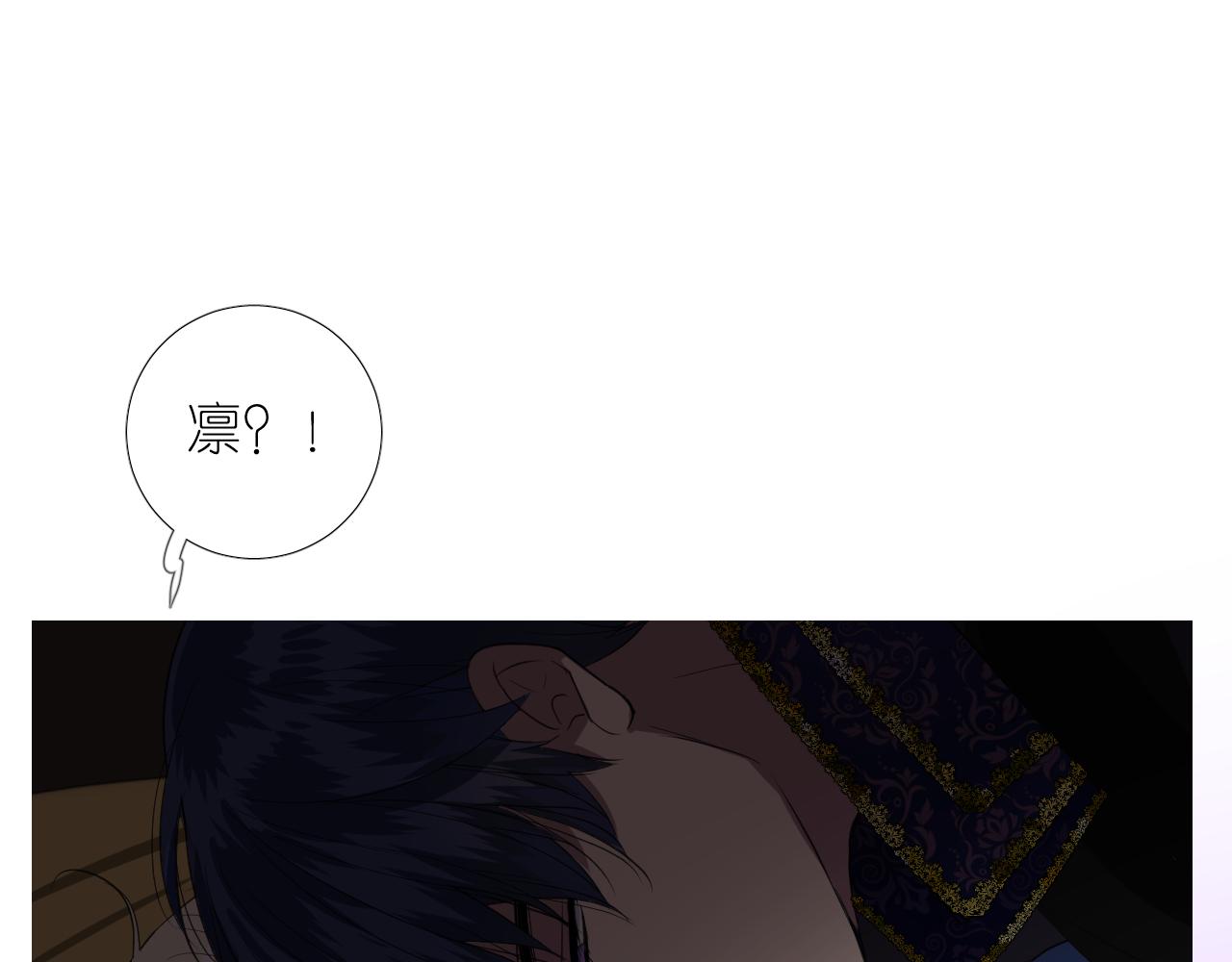 第二季 22 出逃(1/2)-第106话