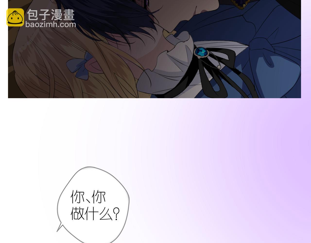 第二季 22 出逃(1/2)-第106话