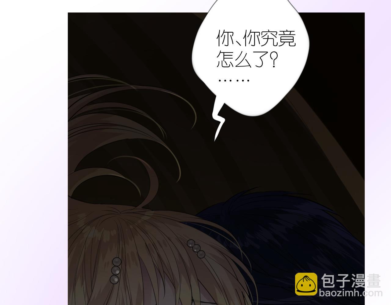 第二季 22 出逃(1/2)-第106话