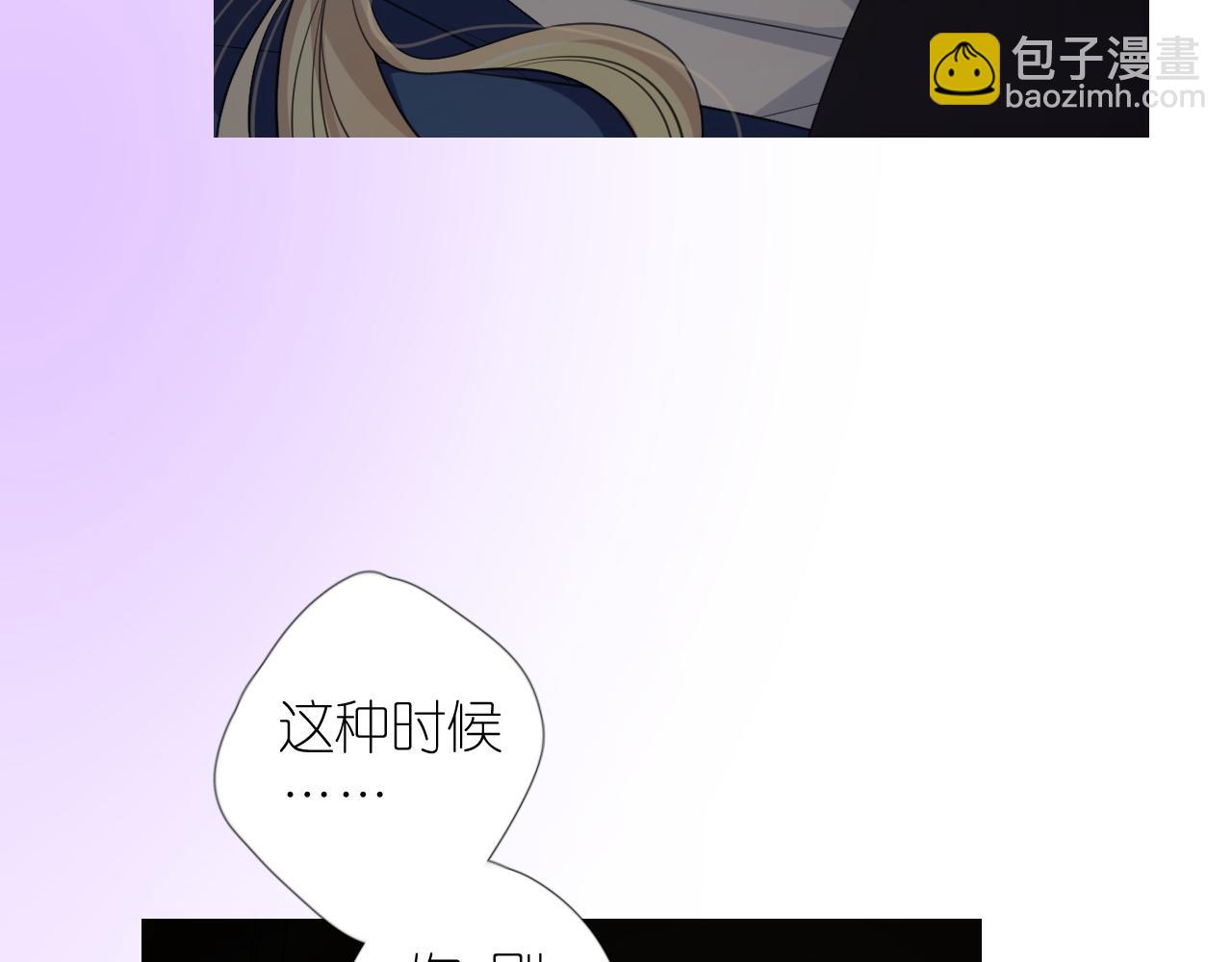 第二季 22 出逃(1/2)-第106话