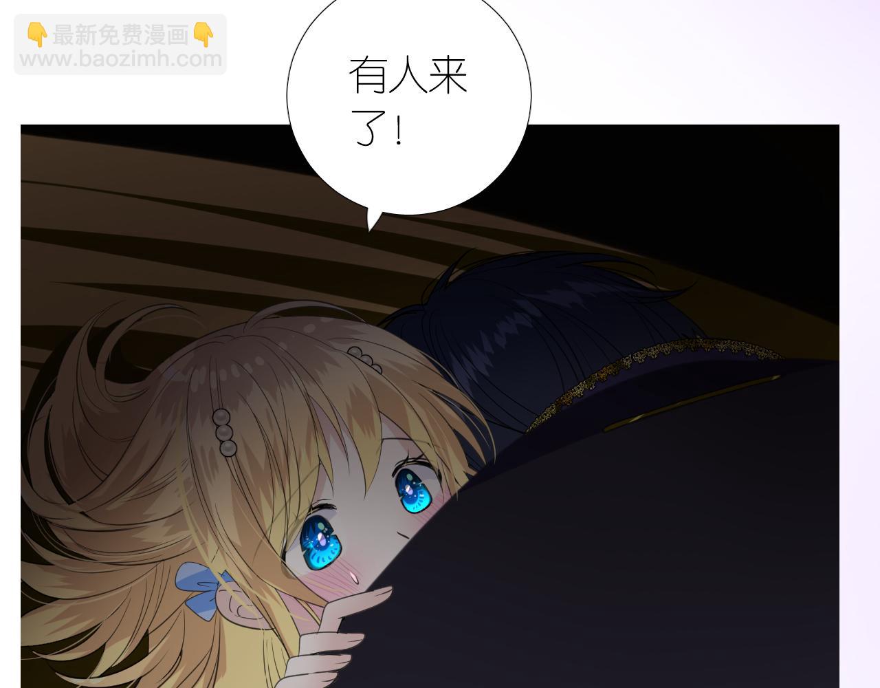 第二季 22 出逃(1/2)-第106话