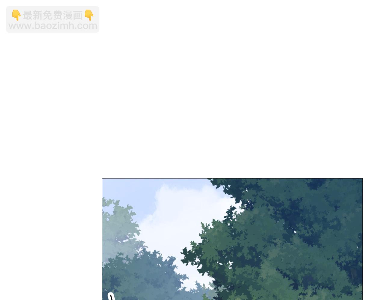 第二季 24 月光下(1/4)-第108话