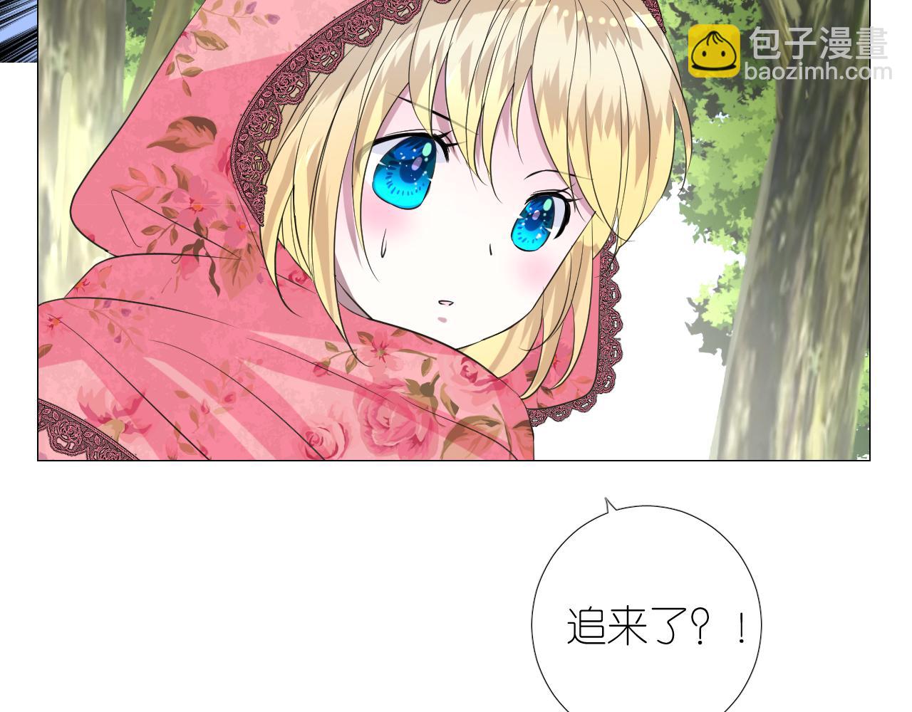 第二季 24 月光下(1/4)-第108话