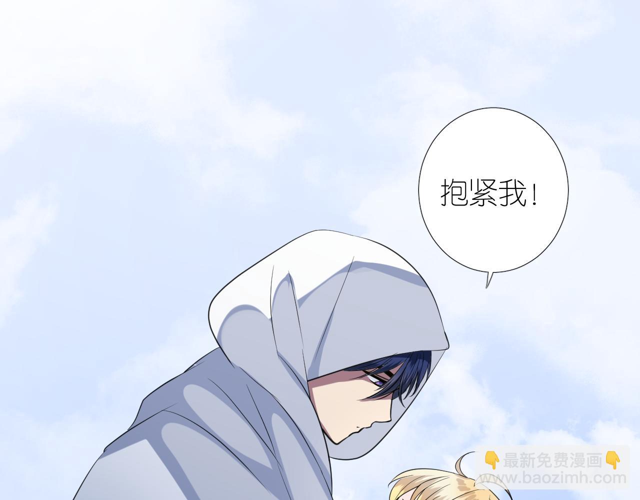 第二季 24 月光下(1/4)-第108话