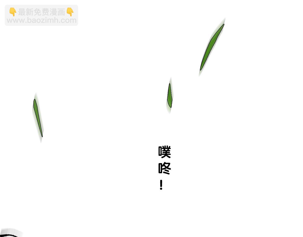 第二季 24 月光下(1/4)-第108话