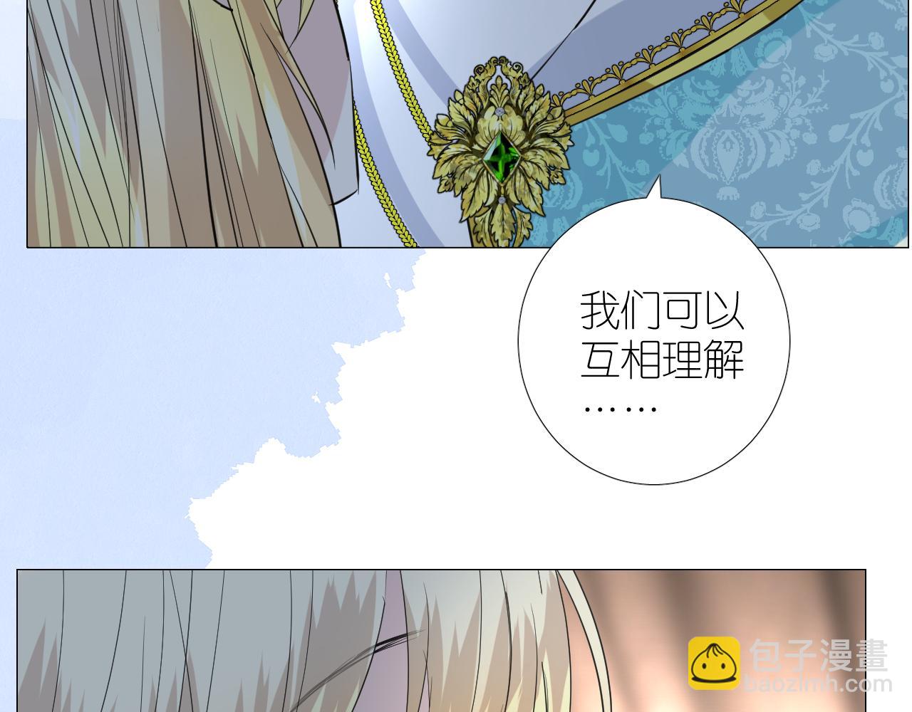 第二季 26 那只天鹅(1/2)-第110话