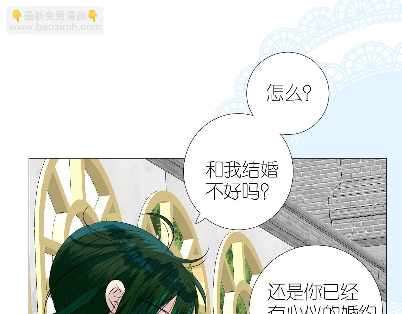 第二季 26 那只天鹅(1/2)-第110话