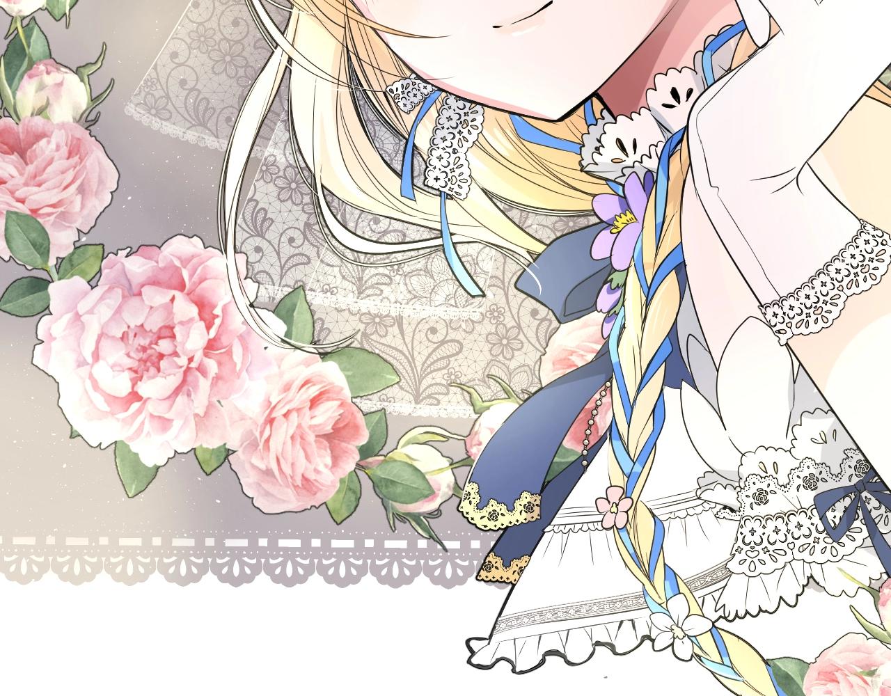 第11话 另一个事端(1/4)-第12话