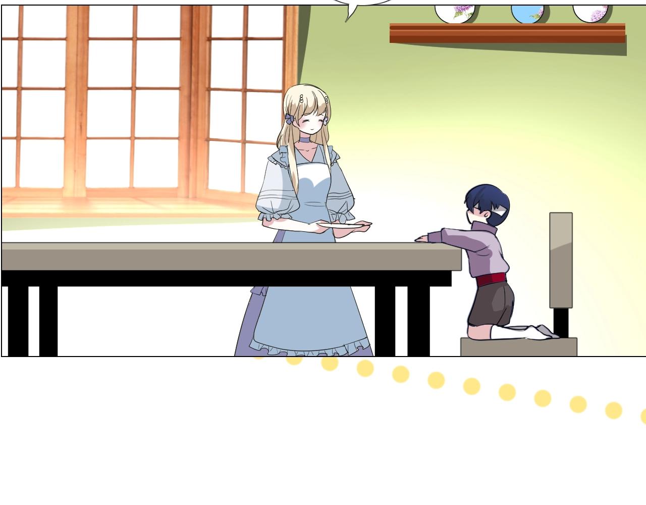 第11话 另一个事端(1/4)-第12话