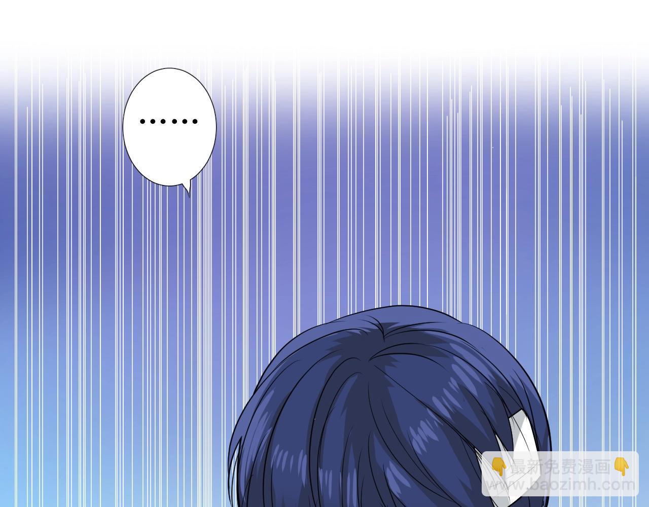 第11话 另一个事端(1/4)-第12话