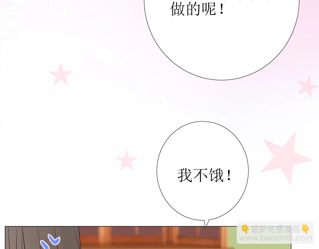 第11话 另一个事端(1/4)-第12话