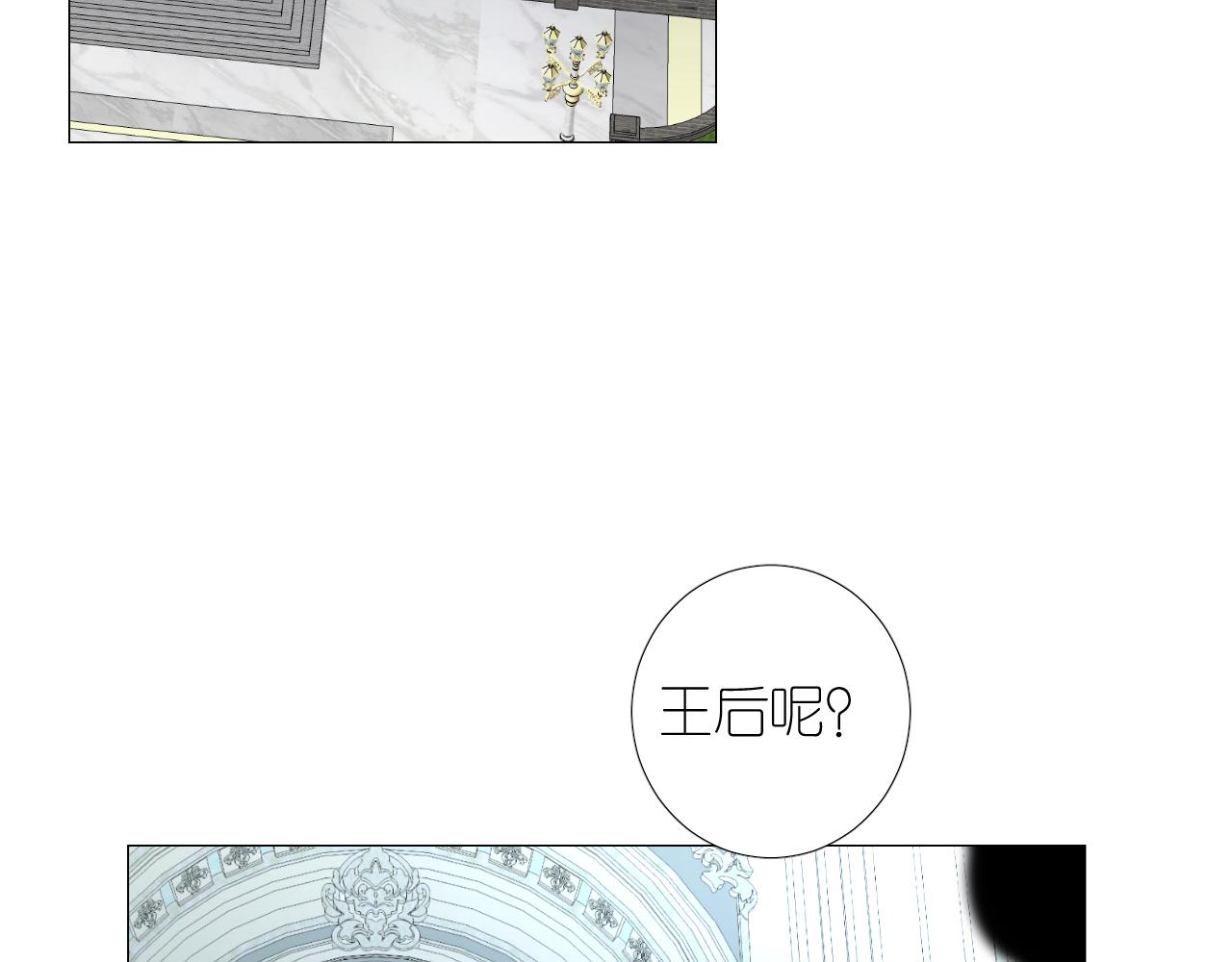 第二季 28 叛乱(1/3)-第112话