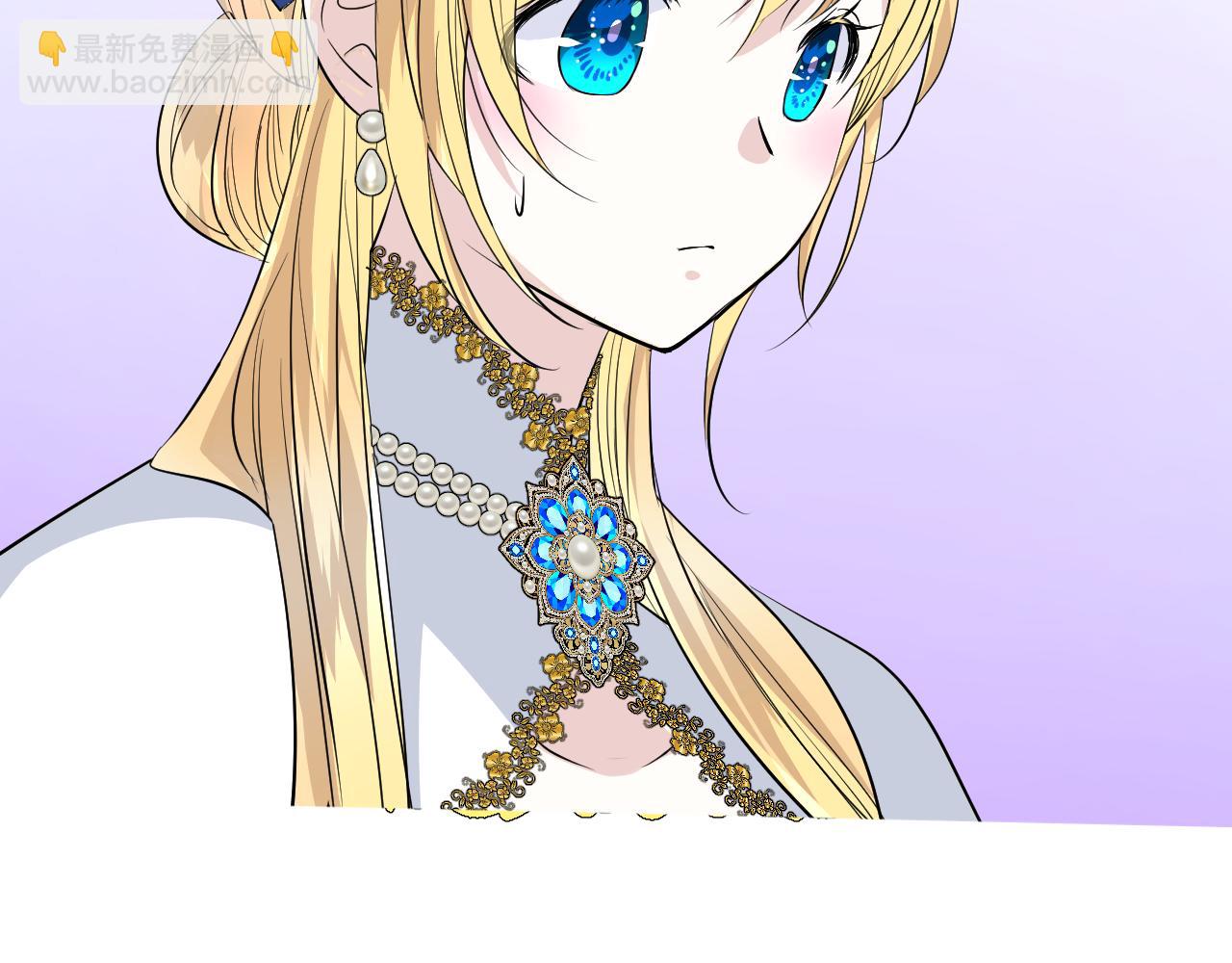 第二季 28 叛乱(1/3)-第112话