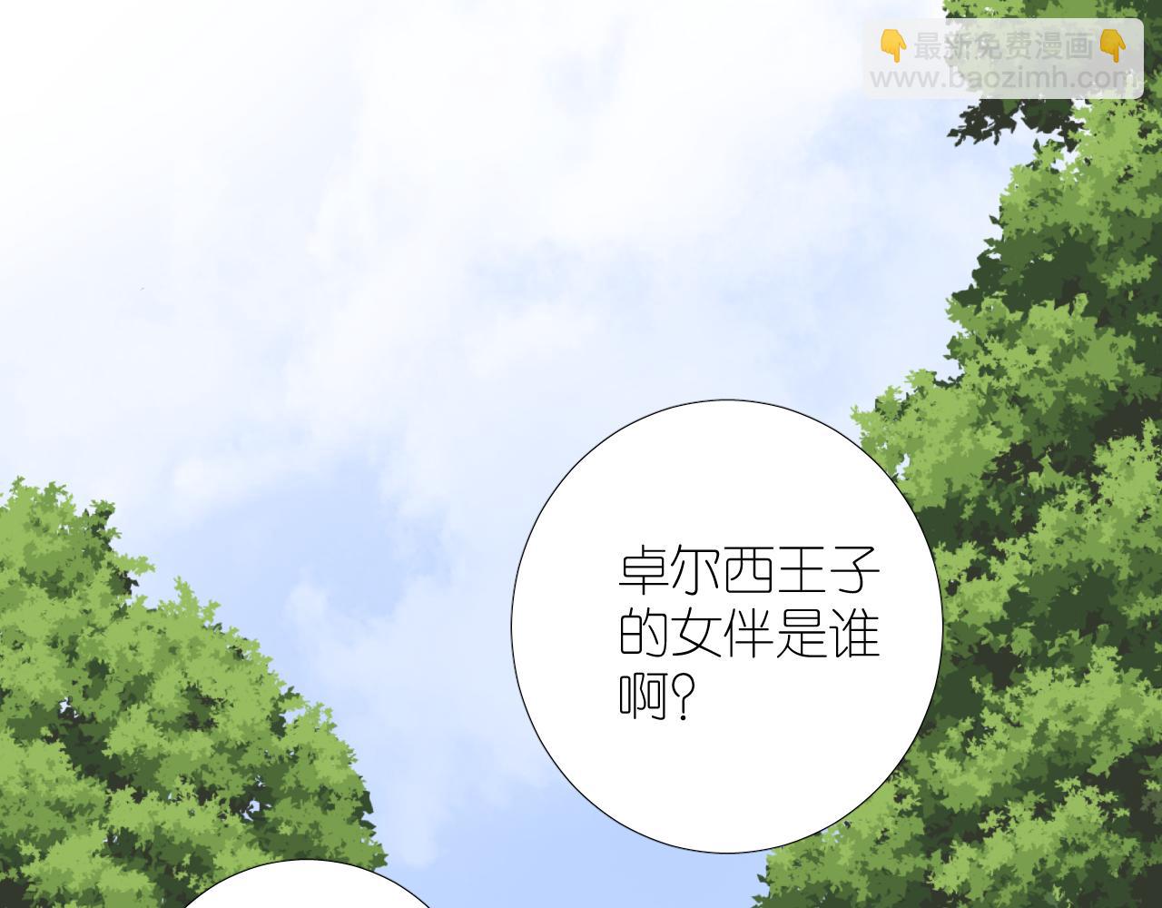 第二季 28 叛乱(1/3)-第112话