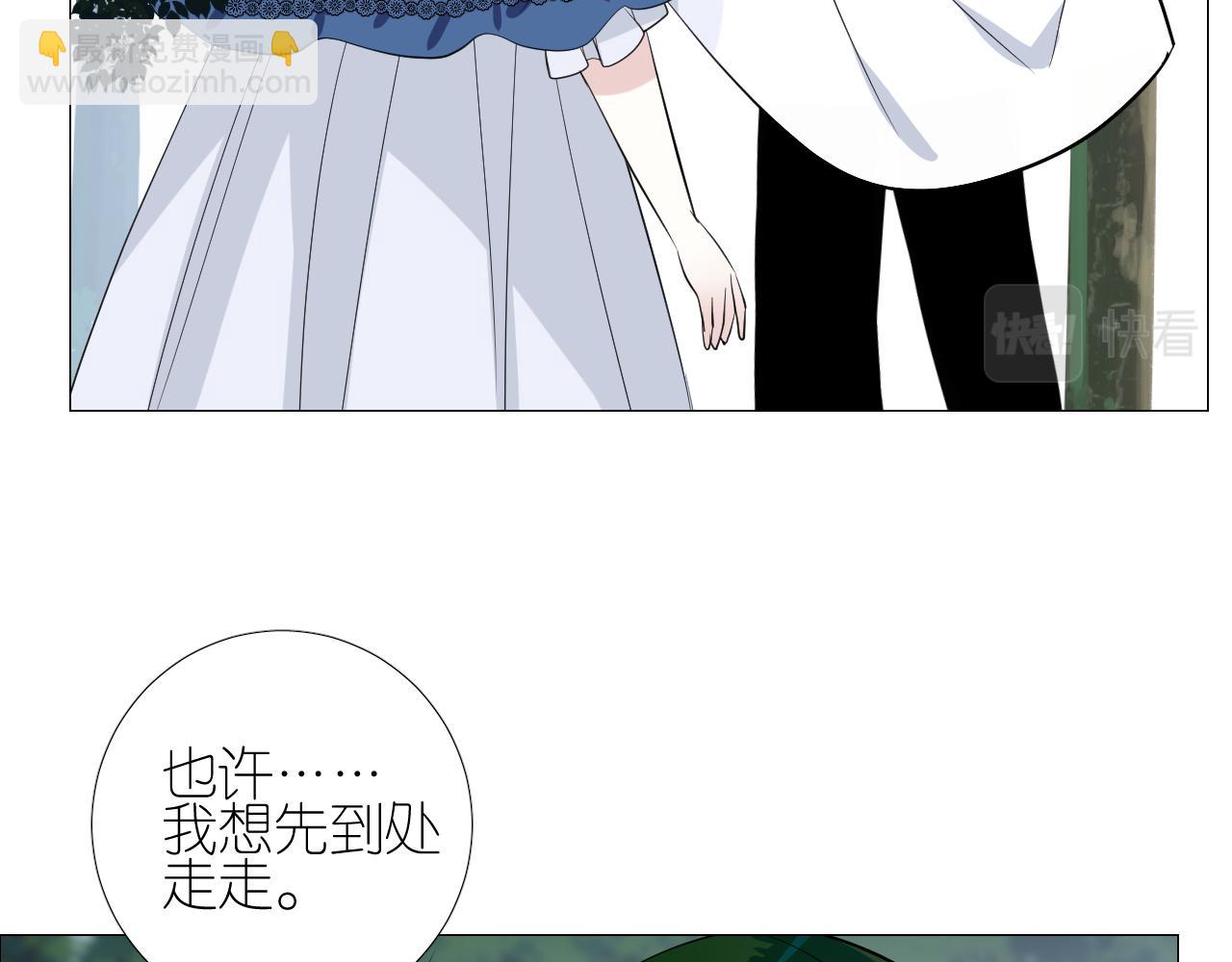 第二季 30 尴尬的身份(1/3)-第114话