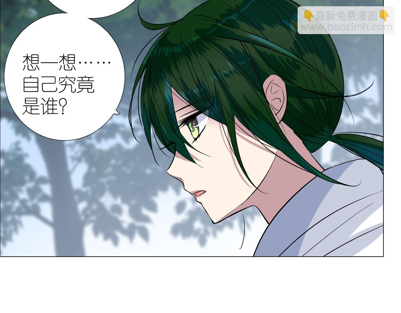 第二季 30 尴尬的身份(1/3)-第114话